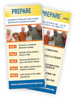 PREPARE Pamphlets